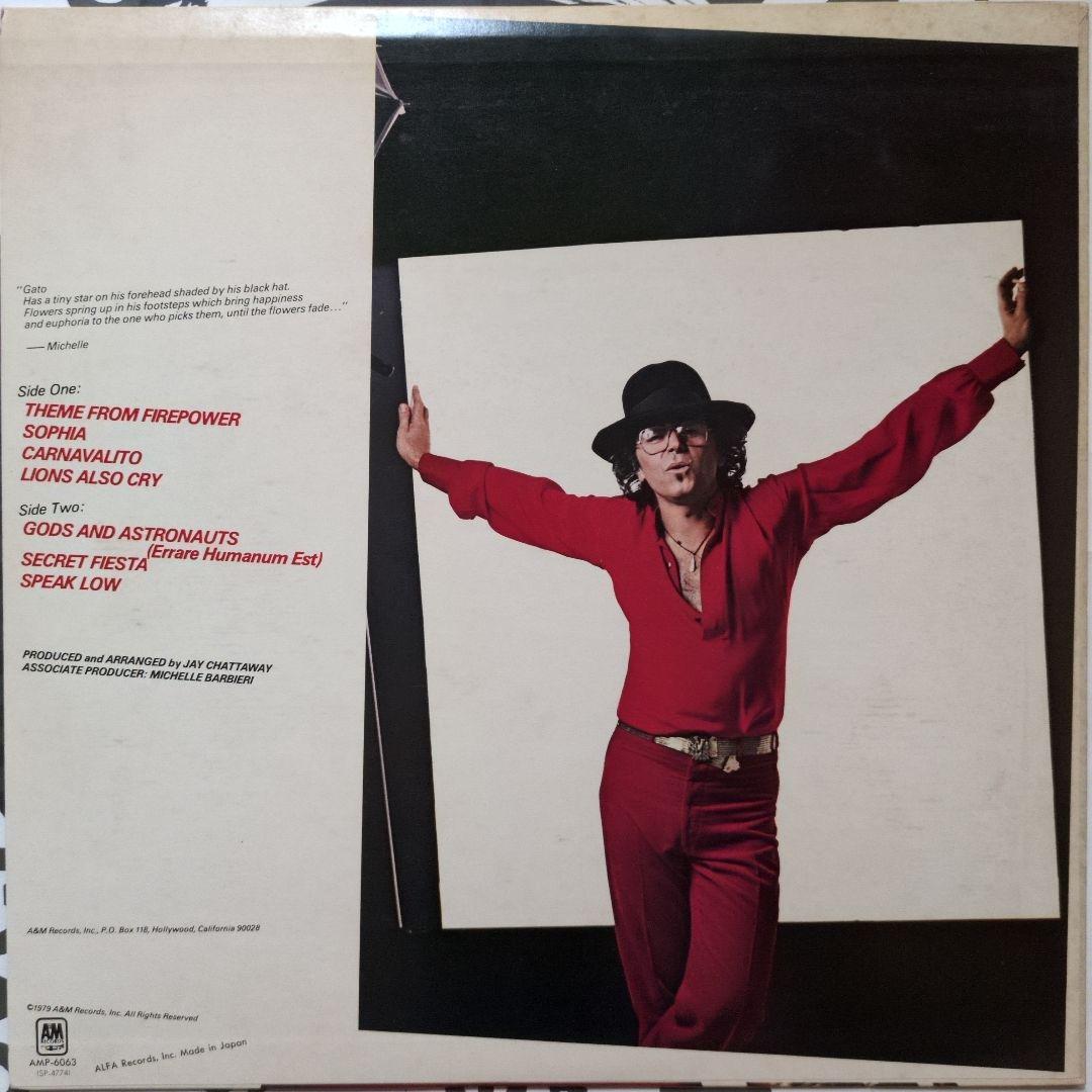 Gato Barbieri - Euphoria Vinyl LP 1979 Japan A&M Jazz Fusion AMP-6063