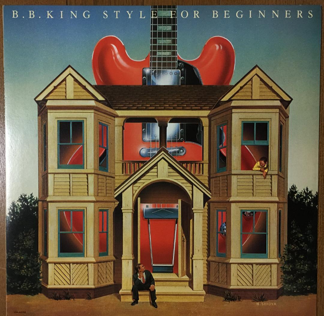 B.B. King - Style For Beginners LP Japan Vinyl Keisuke Kuwata Compilation