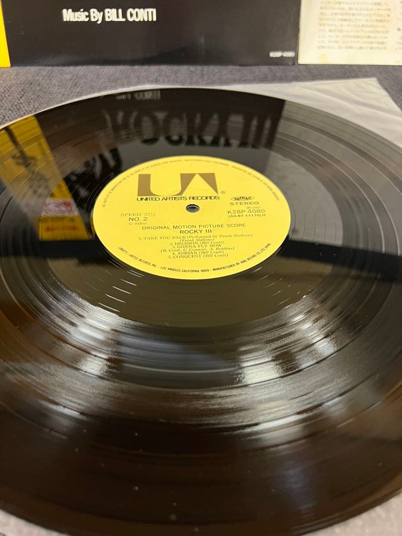 Rocky III Original Motion Picture Score LP 1982 Japan Vinyl Soundtrack w/ Obi