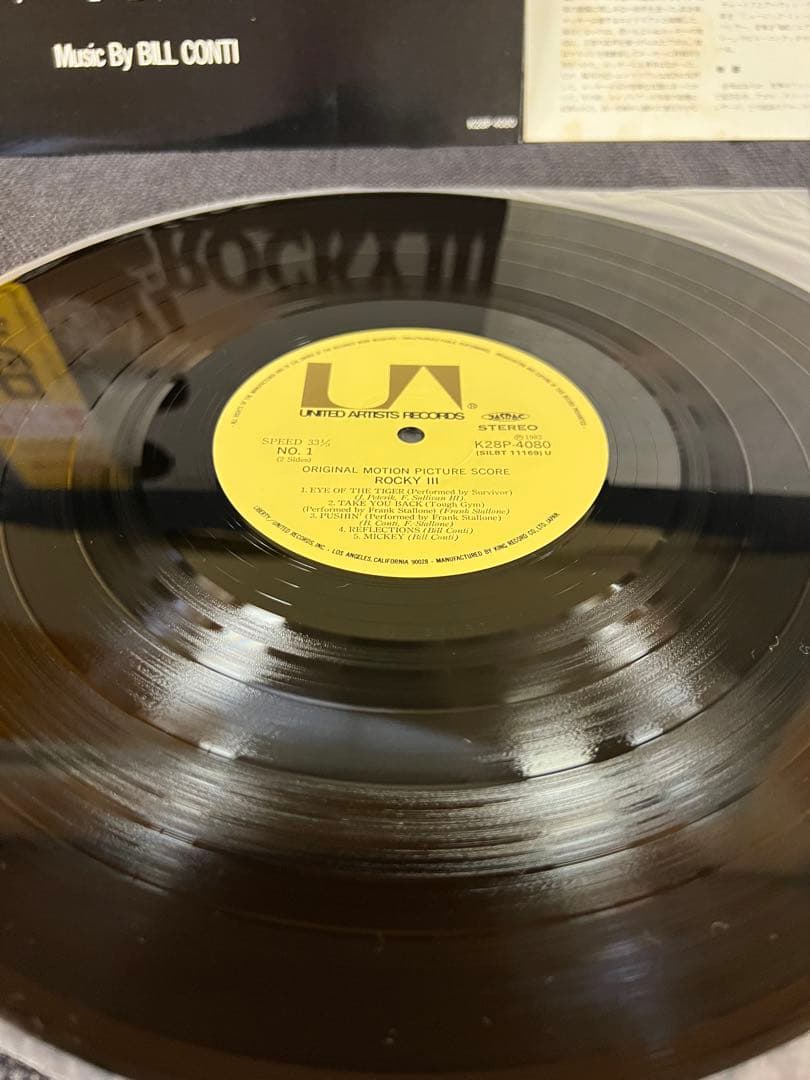 Rocky III Original Motion Picture Score LP 1982 Japan Vinyl Soundtrack w/ Obi