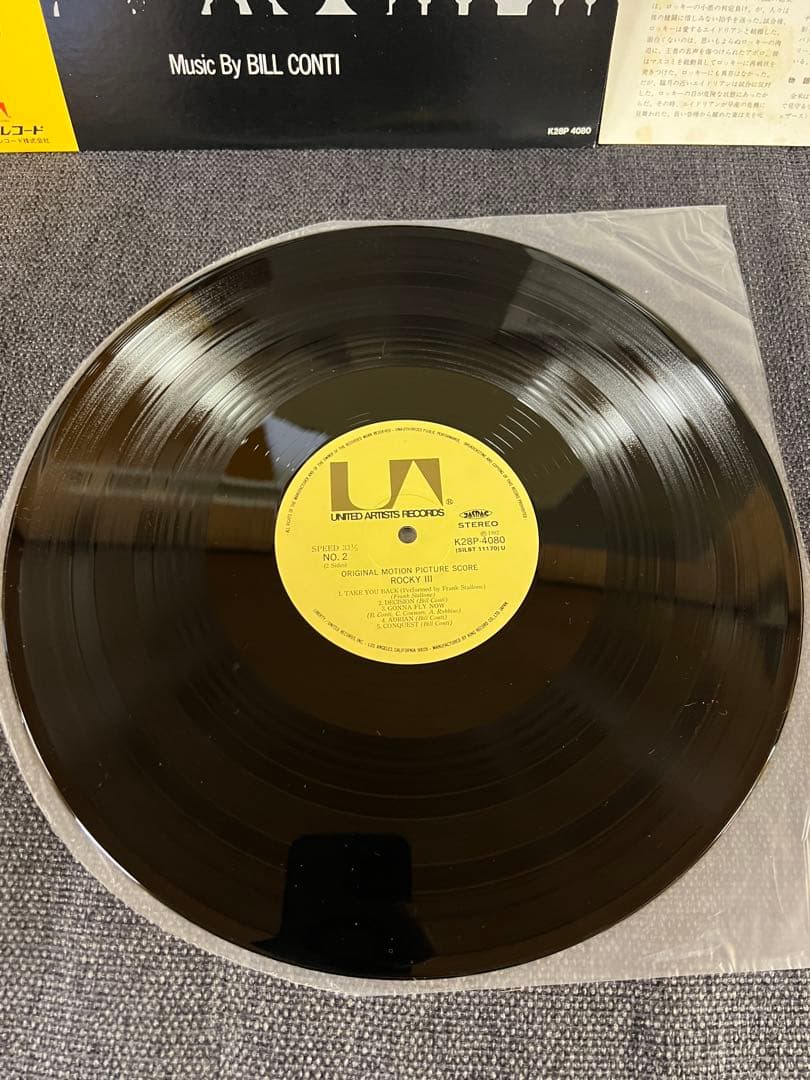 Rocky III Original Motion Picture Score LP 1982 Japan Vinyl Soundtrack w/ Obi