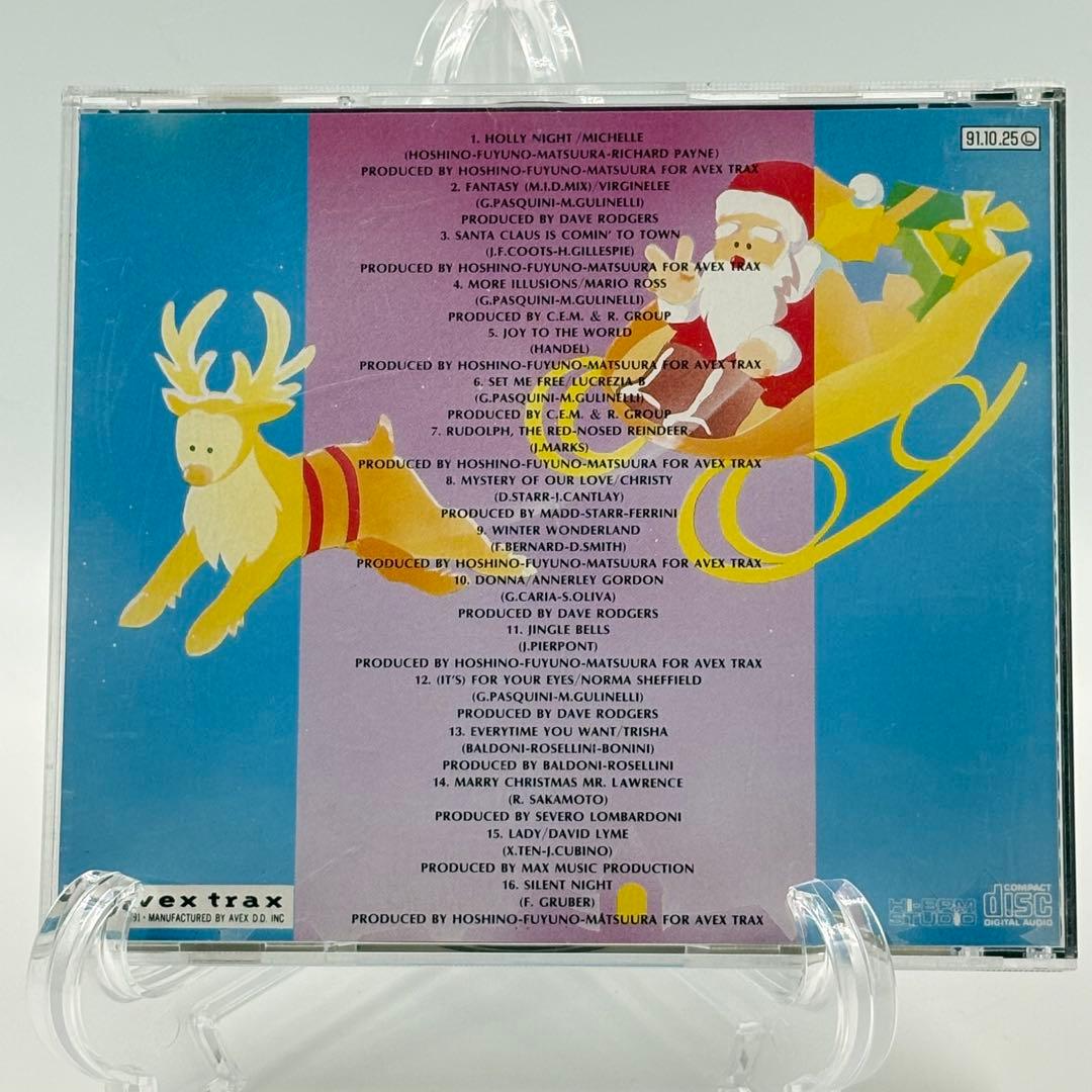 Super Eurobeat Presents X'mas Night CD Japan Press 1991 Eurobeat Compilation