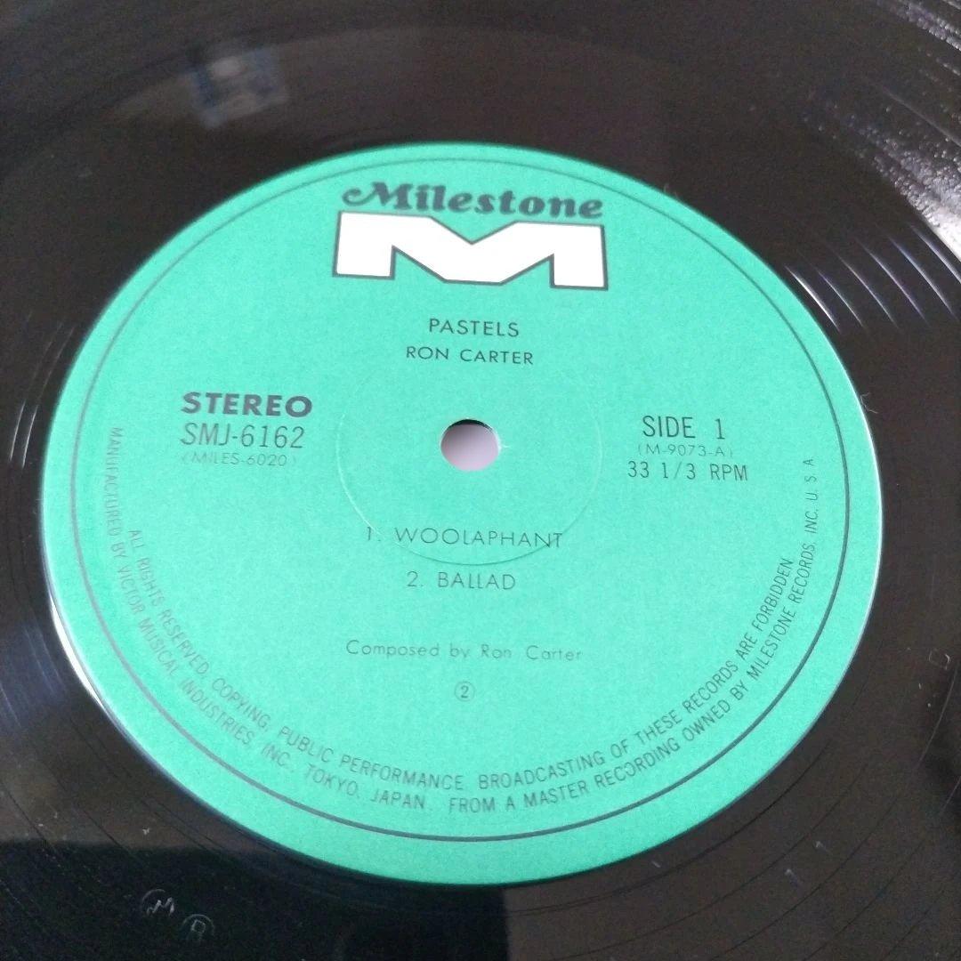 Ron Carter Pastels Japan LP Signed by Ron Carter & Kenny Barron Jazz Vinyl