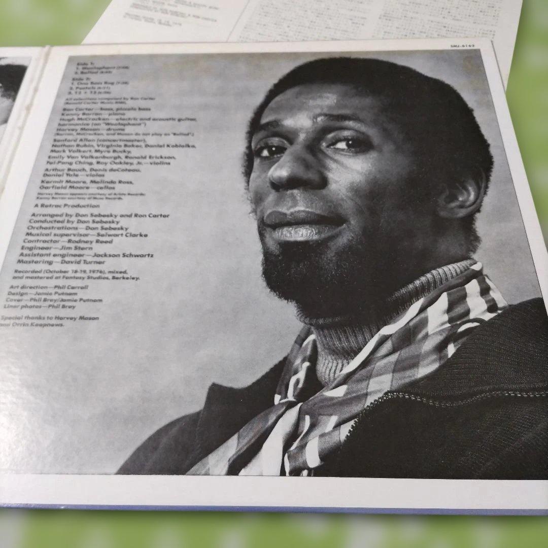 Ron Carter Pastels Japan LP Signed by Ron Carter & Kenny Barron Jazz Vinyl