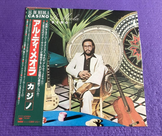 Al Di Meola Casino Vinyl LP 1978 Japan Original Pressing Obi Insert Jazz Fusion