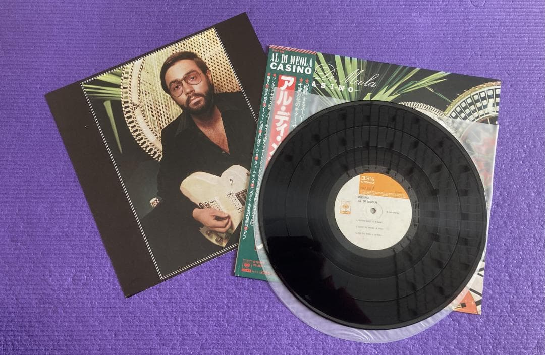 Al Di Meola Casino Vinyl LP 1978 Japan Original Pressing Obi Insert Jazz Fusion