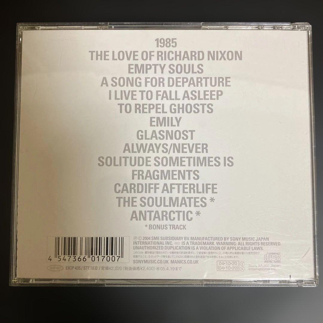 Manic Street Preachers Lifeblood CD Japan Press with OBI 2004