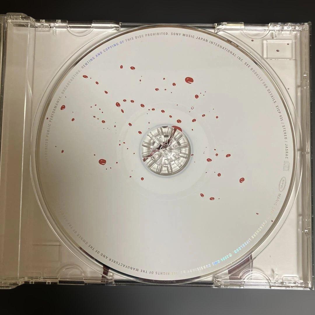 Manic Street Preachers Lifeblood CD Japan Press with OBI 2004