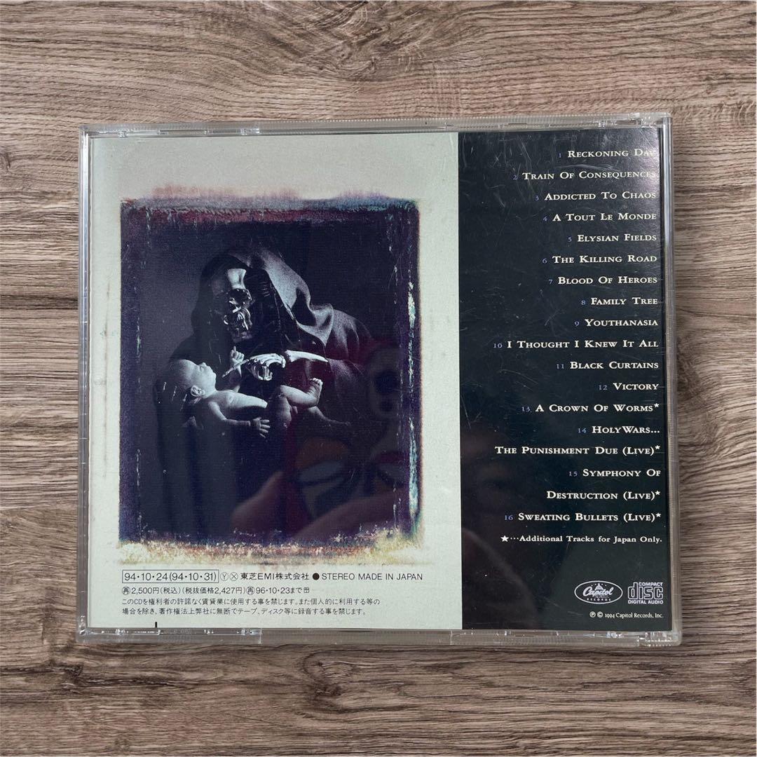 Megadeth Youthanasia CD Japan Press 1994 with Japan-Only Bonus Tracks