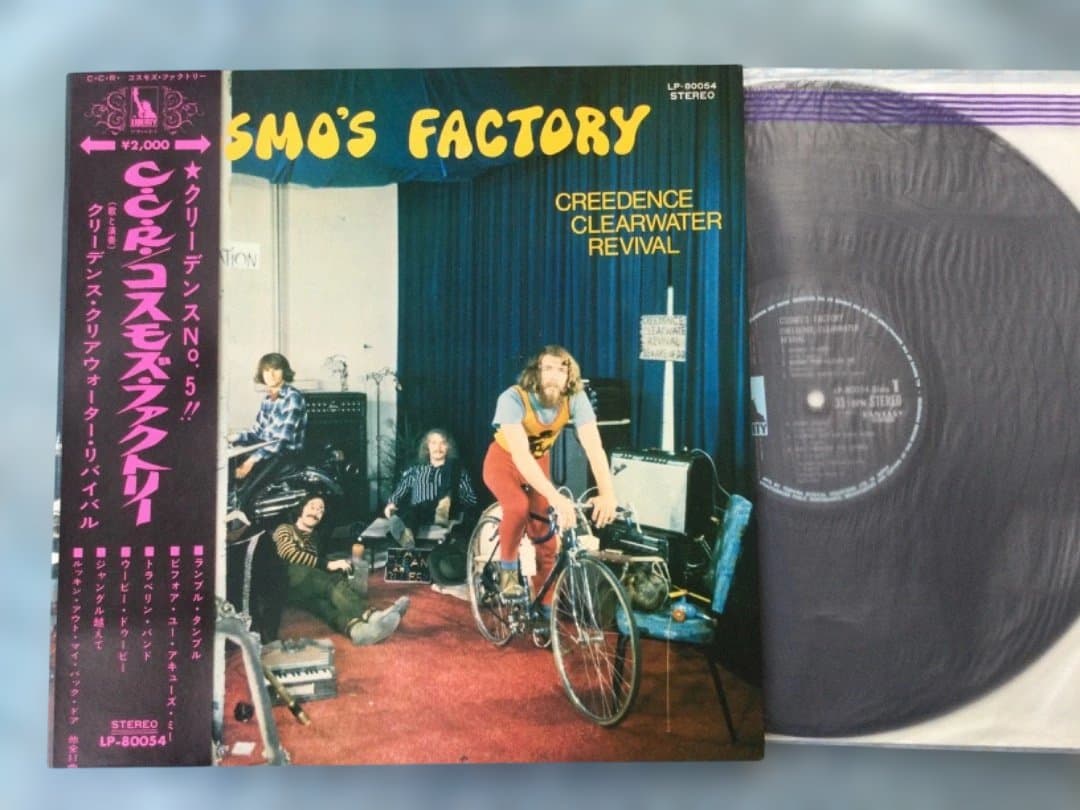 Creedence Clearwater Revival 5 LP Japan Set with Obi & Insert Red Vinyl CCR