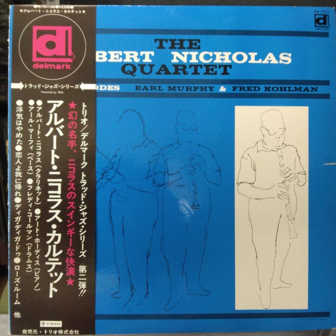 Albert Nicholas Quartet w/ Art Hodes LP Jazz Japan Trio Delmark PA-7011 Obi