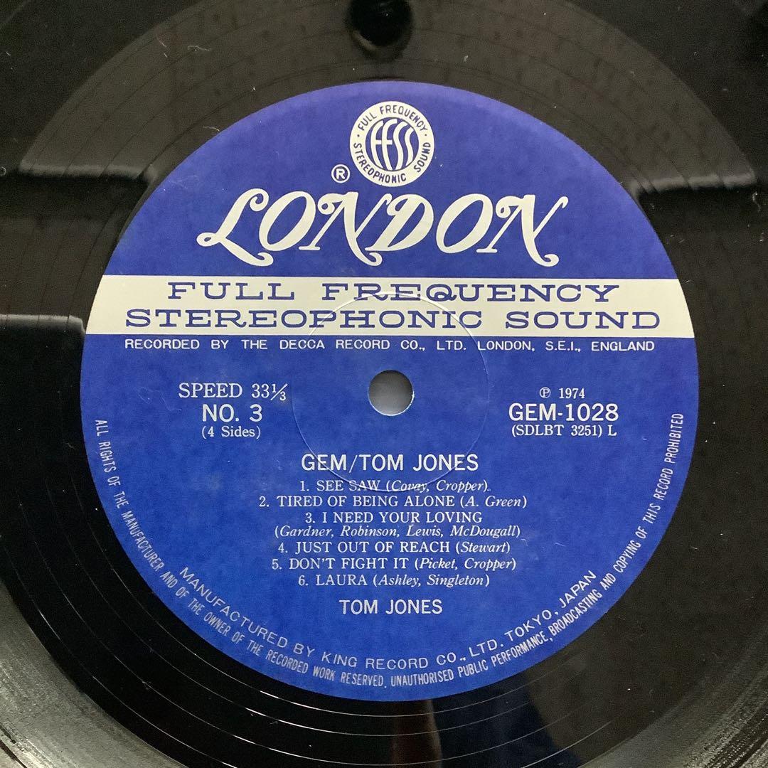 Tom Jones Soul LP 12" Japanese Domestic Gatefold Used, 1974 Record | Japansoundstore