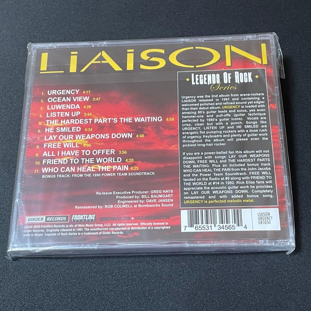 LIAISON Urgency CD 2020 Remastered Legends of Rock Series Christian Hard Rock
