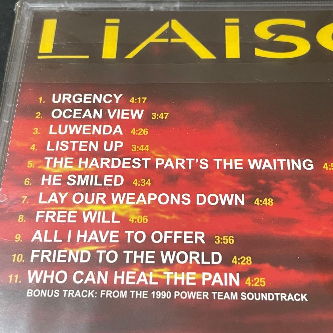 LIAISON Urgency CD 2020 Remastered Legends of Rock Series Christian Hard Rock