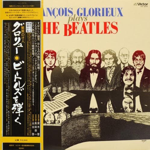 François Glorieux Plays The Beatles Japan Vinyl LP Classical Jazz Covers Obi
