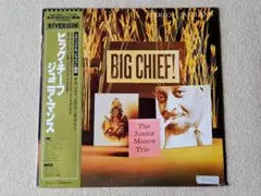 Junior Mance Trio - Big Chief! Vinyl LP Japan Jazzland SMJ-6282 w/ Obi Liner
