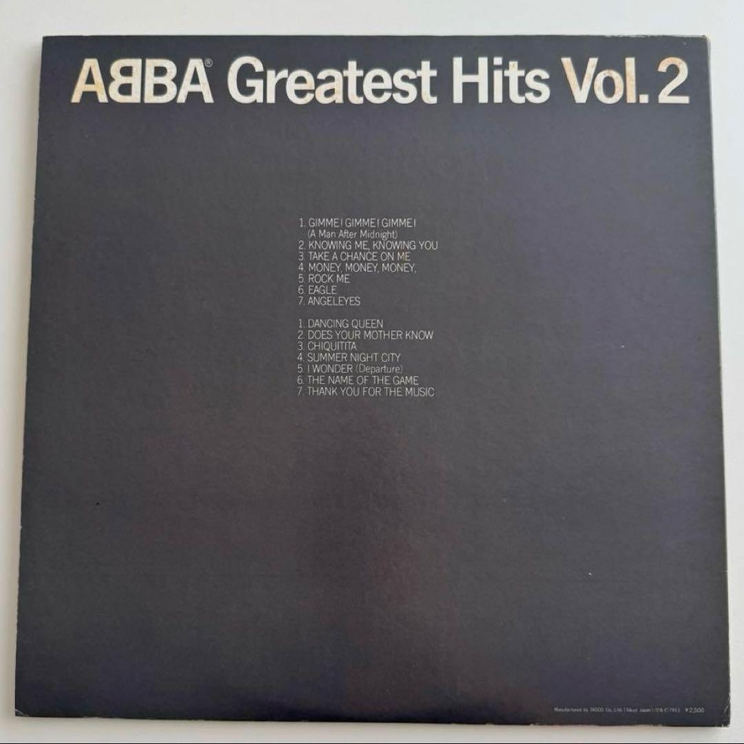 ABBA - Greatest Hits Vol.2 LP Japan Pressing Vinyl Record with Obi Strip