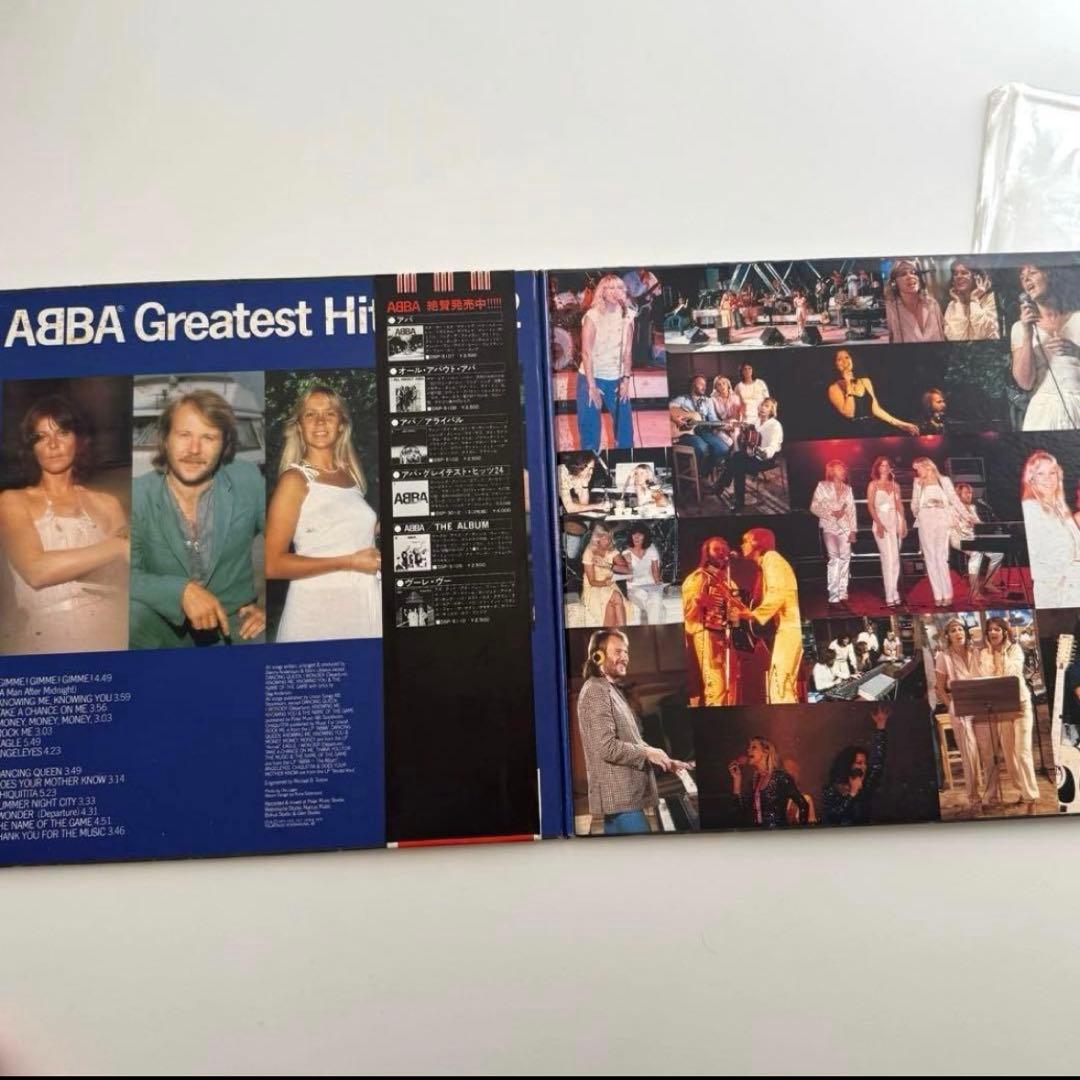 ABBA - Greatest Hits Vol.2 LP Japan Pressing Vinyl Record with Obi Strip