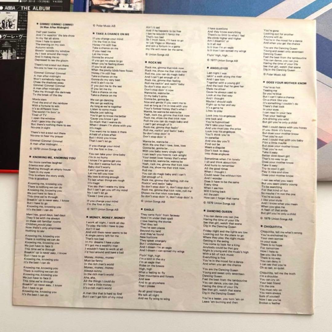 ABBA - Greatest Hits Vol.2 LP Japan Pressing Vinyl Record with Obi Strip