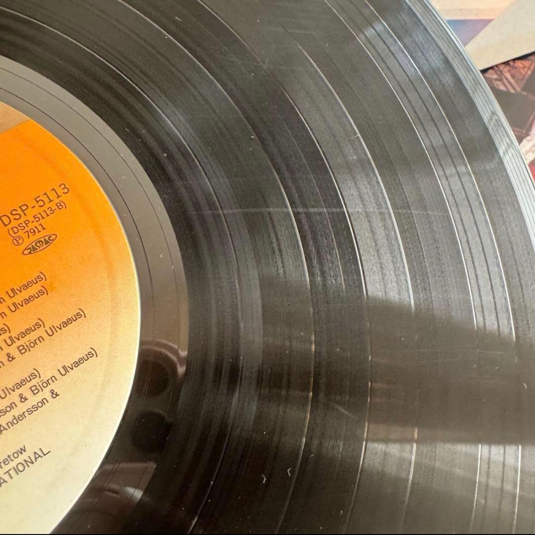 ABBA - Greatest Hits Vol.2 LP Japan Pressing Vinyl Record with Obi Strip