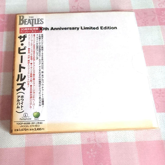 The Beatles - The White Album 30th Anniversary Limited Edition 2CD Japan Press