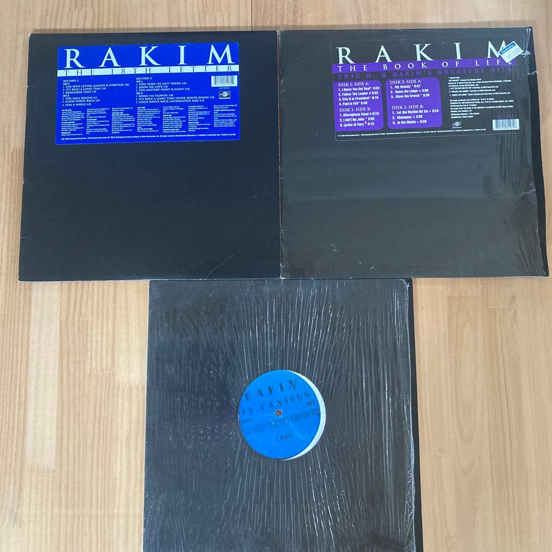 Rakim The 18th Letter Vinyl 2LP + 7" Single Hip Hop Classic Collection