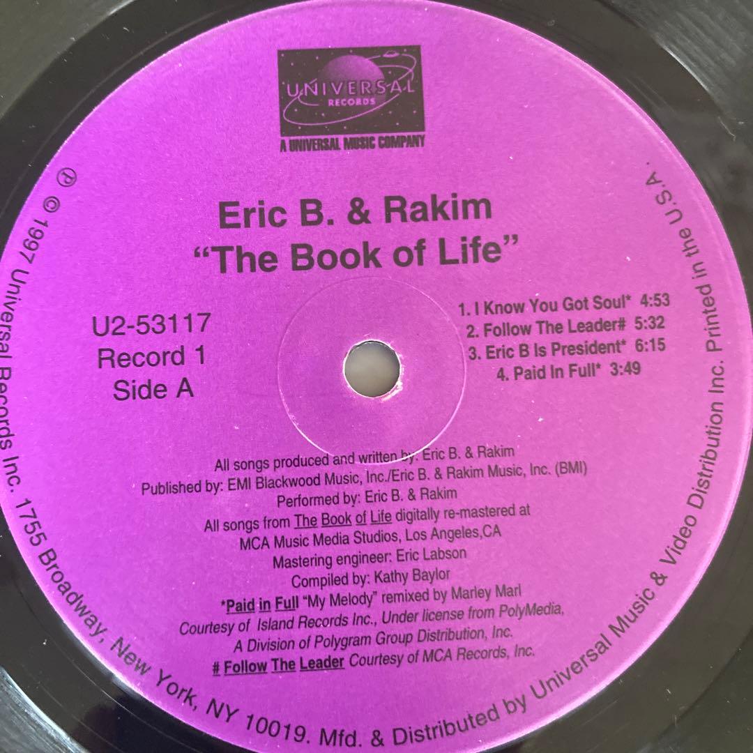 Rakim The 18th Letter Vinyl 2LP + 7" Single Hip Hop Classic Collection