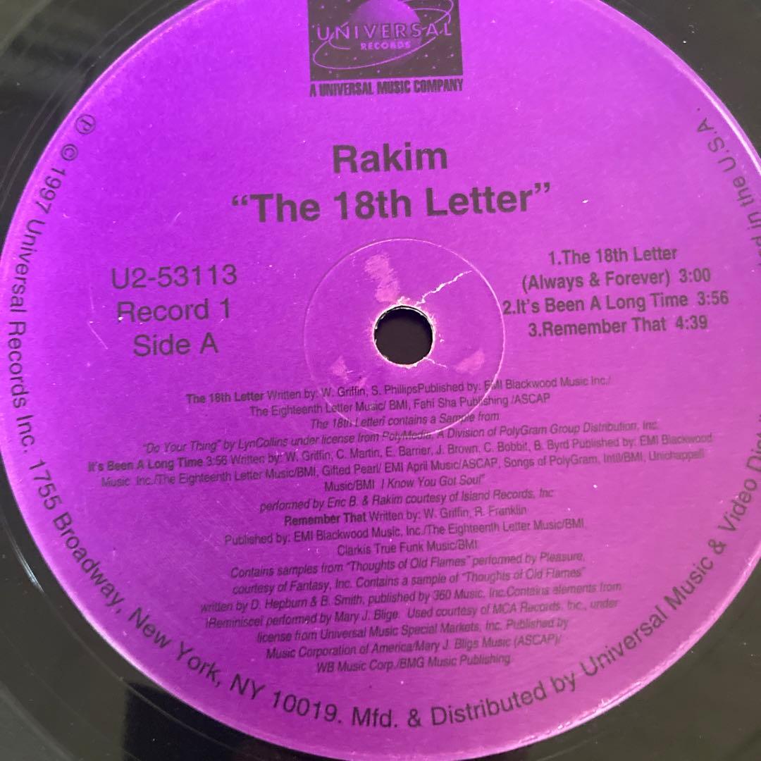 Rakim The 18th Letter Vinyl 2LP + 7" Single Hip Hop Classic Collection