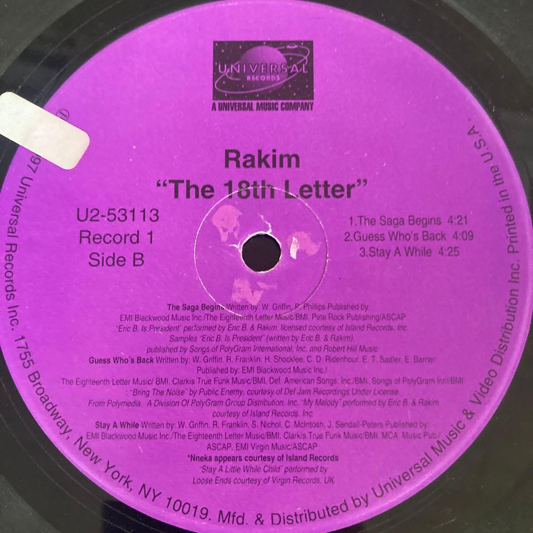 Rakim The 18th Letter Vinyl 2LP + 7" Single Hip Hop Classic Collection