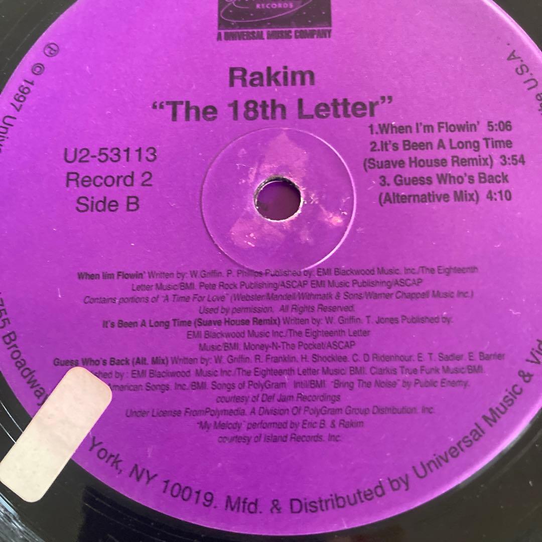 Rakim The 18th Letter Vinyl 2LP + 7" Single Hip Hop Classic Collection