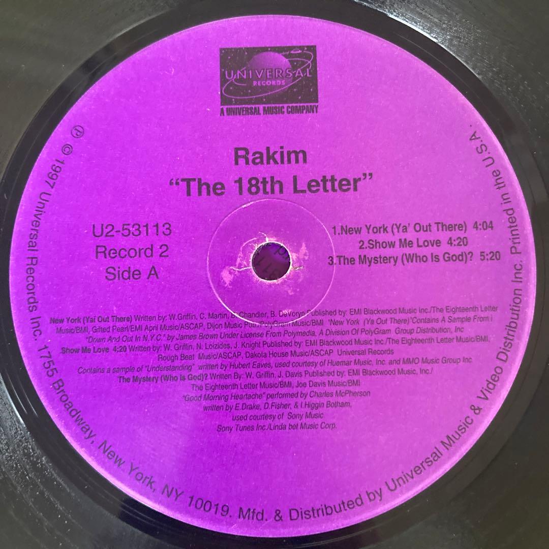 Rakim The 18th Letter Vinyl 2LP + 7" Single Hip Hop Classic Collection
