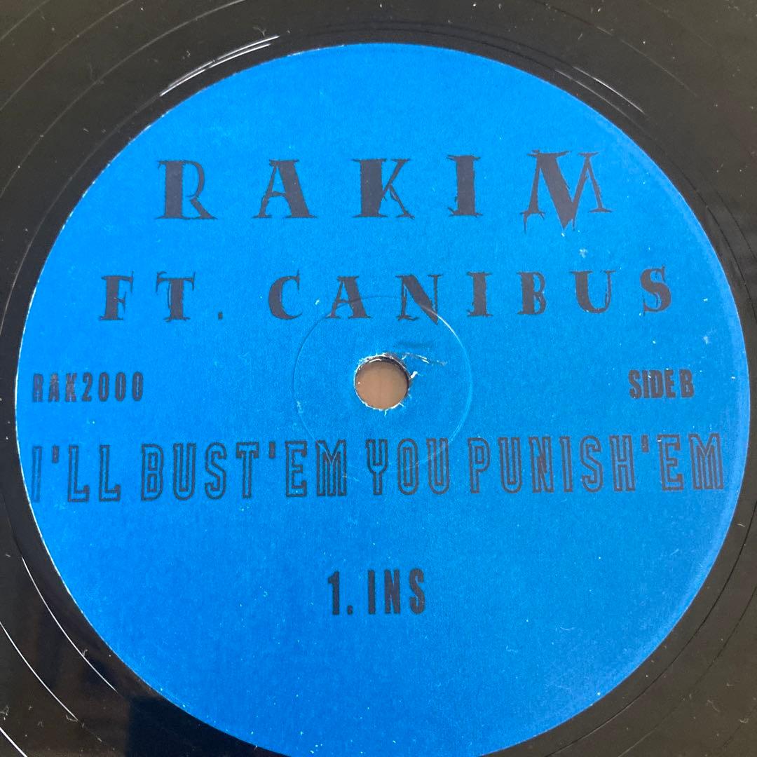 Rakim The 18th Letter Vinyl 2LP + 7" Single Hip Hop Classic Collection
