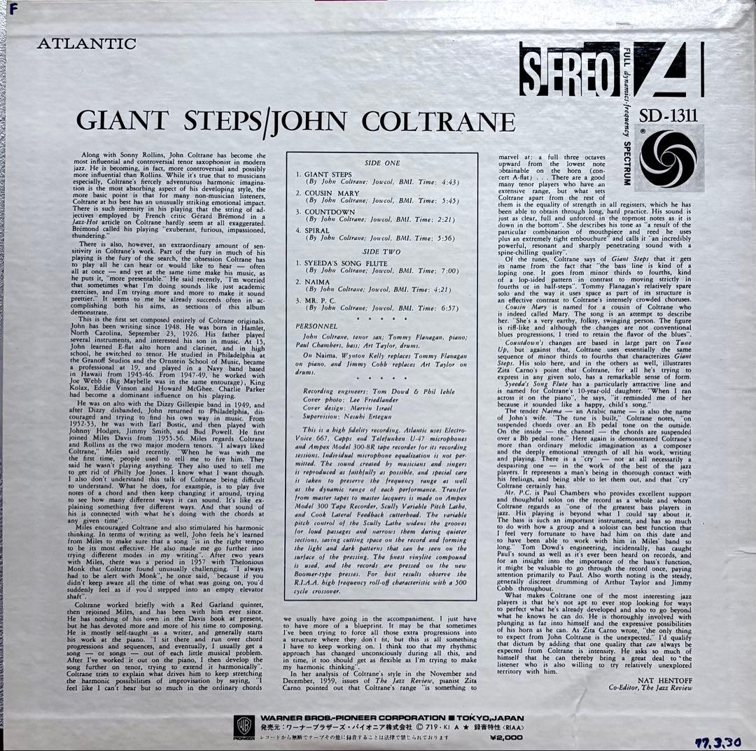 John Coltrane - Giant Steps LP Japan Warner-Pioneer P-6003A Jazz Vinyl