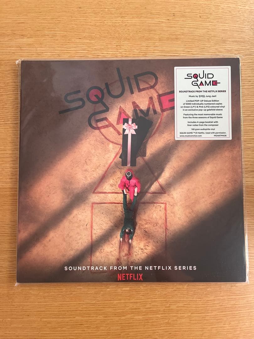 Squid Game Soundtrack Limited POP-UP Deluxe Edition 2LP Vinyl Green Pink