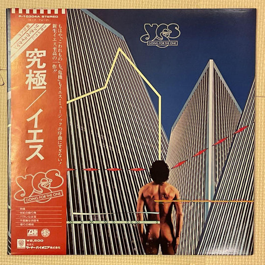 YES Going for the One Japan Vinyl LP P-10304A 1977 Prog Rock w/ Obi Insert