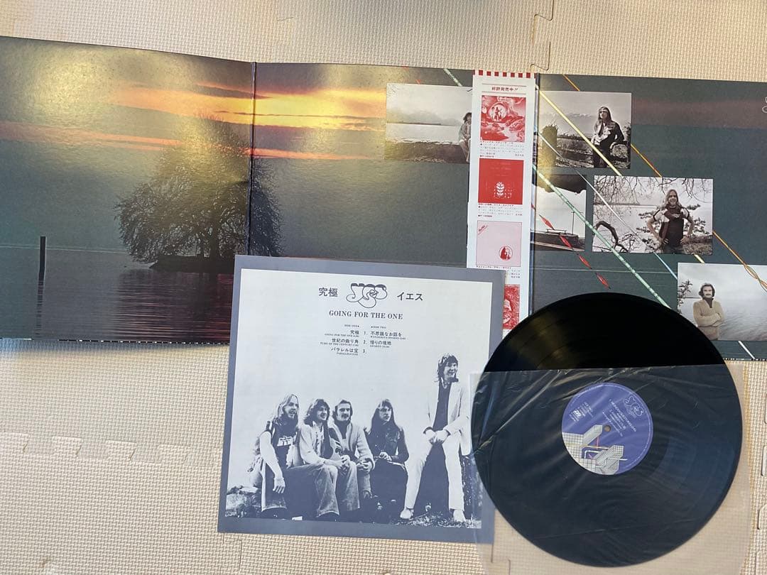 YES Going for the One Japan Vinyl LP P-10304A 1977 Prog Rock w/ Obi Insert