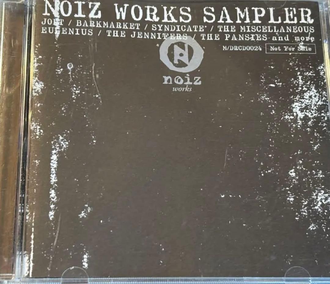 Various Artists - Noiz Works Sampler Japan Promo CD 1997 Sonic Youth Rare