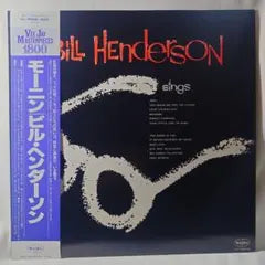 Bill Henderson - Sings Vinyl LP Japan RJL-2668 Jazz Vee Jay With Obi