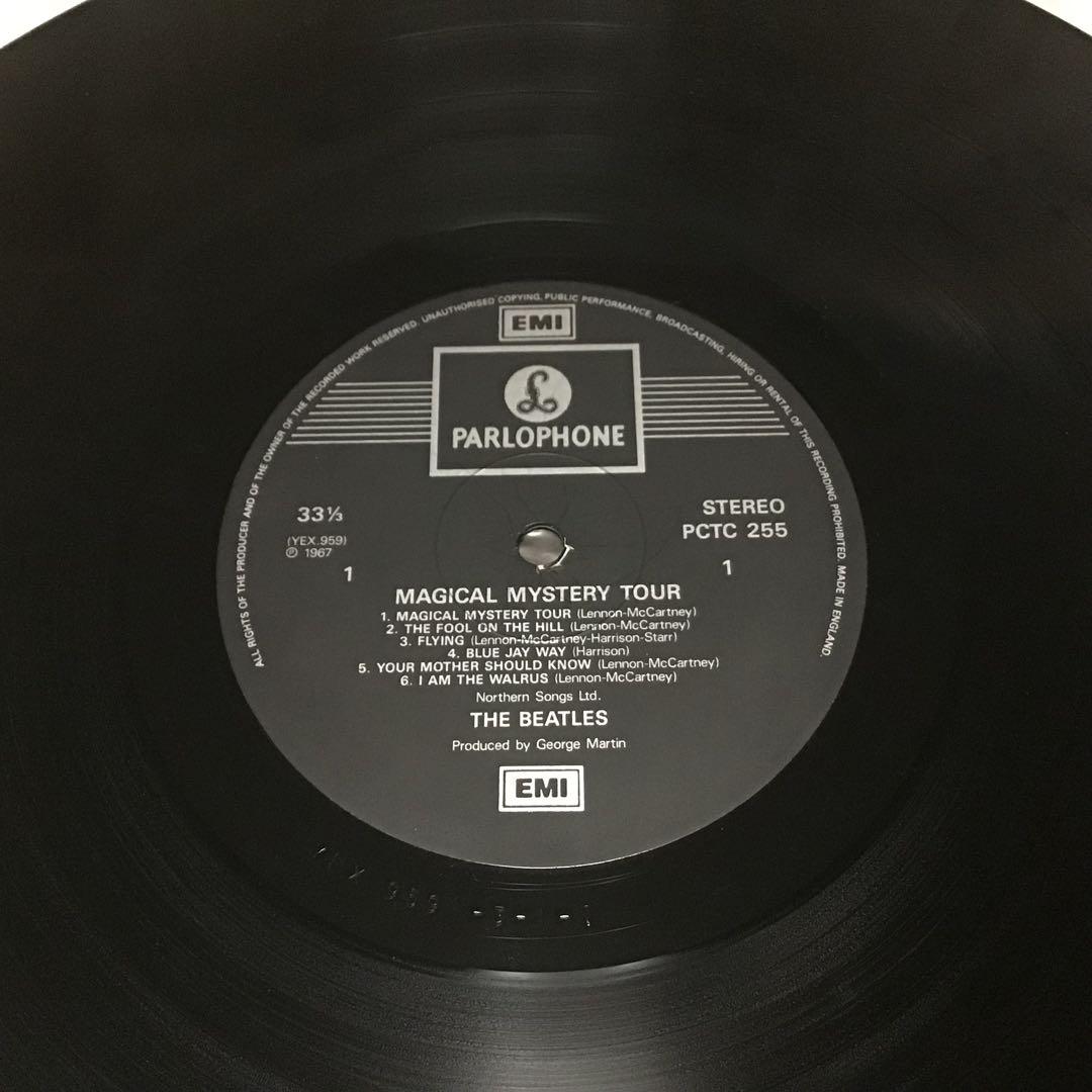 The Beatles - Magical Mystery Tour LP 1988 UK 4th Press DMM Vinyl with Booklet