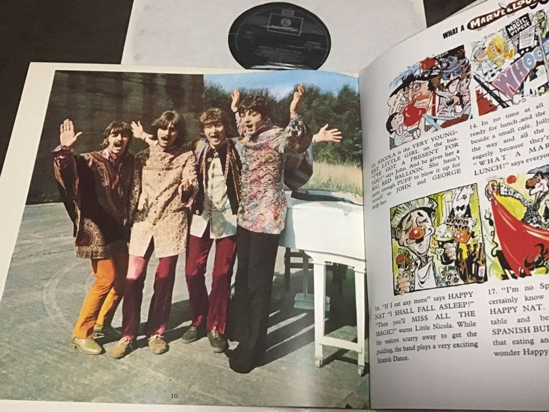 The Beatles - Magical Mystery Tour LP 1988 UK 4th Press DMM Vinyl with Booklet