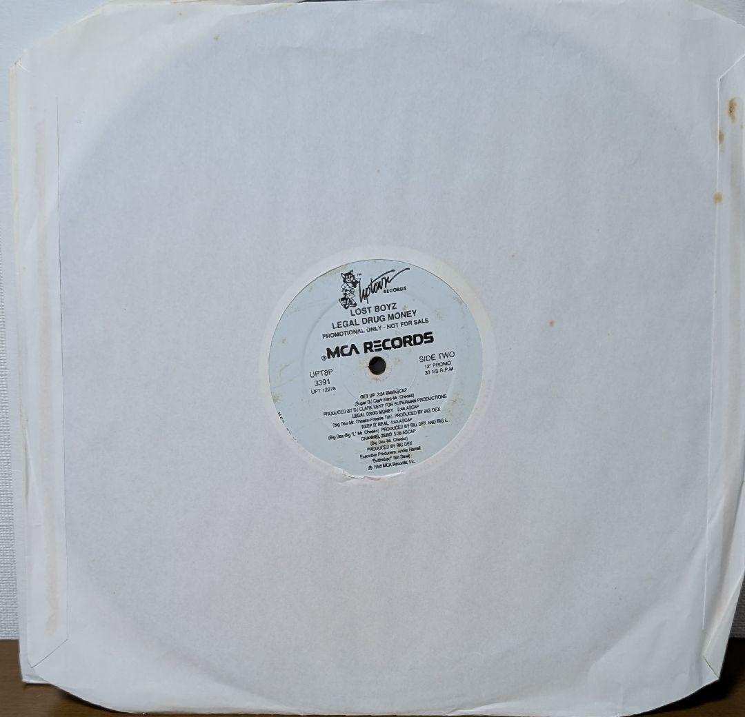 Lost Boyz - Legal Drug Money 2LP Promo 1996 NYC Hip Hop Uptown Records