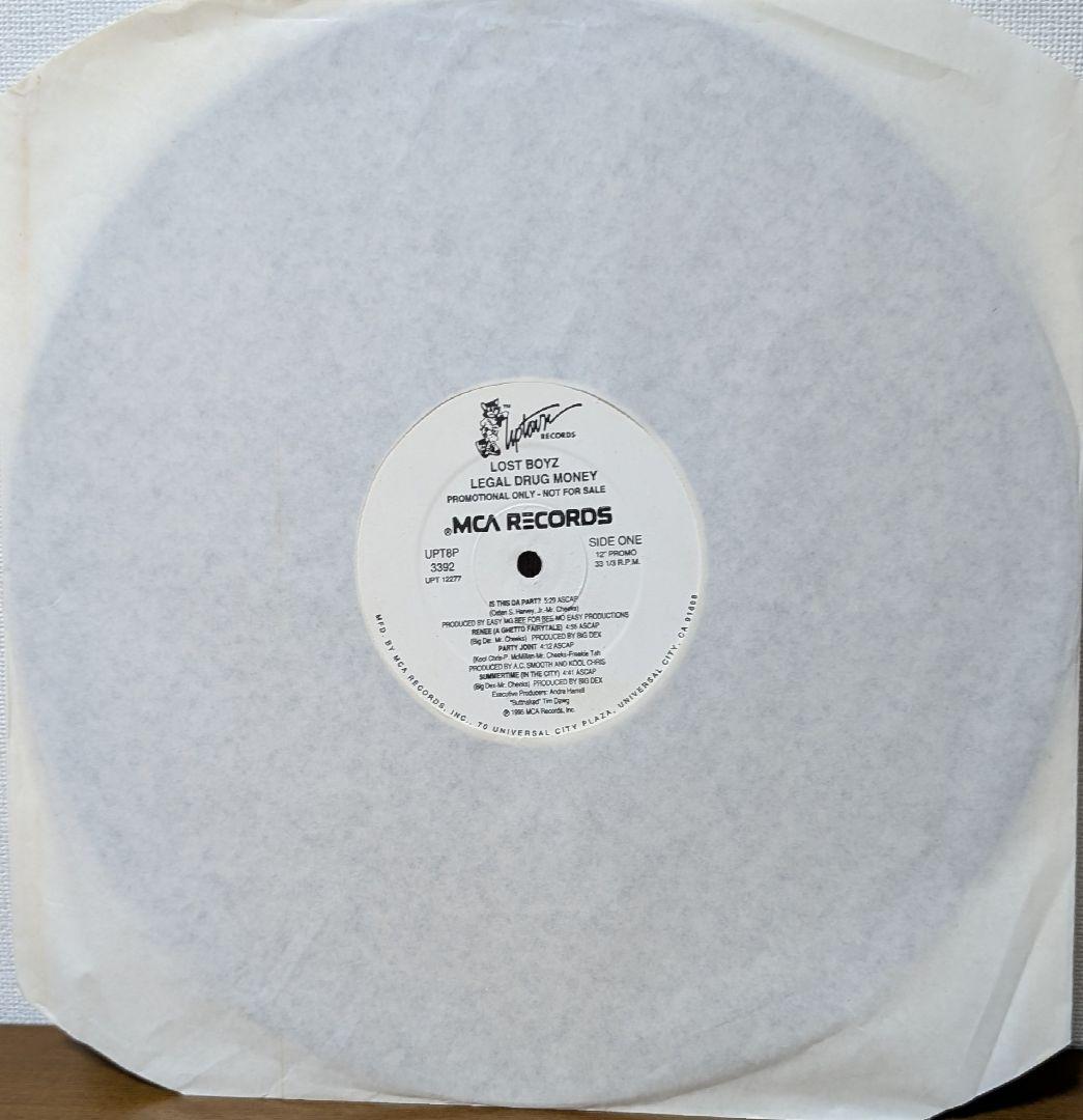 Lost Boyz - Legal Drug Money 2LP Promo 1996 NYC Hip Hop Uptown Records