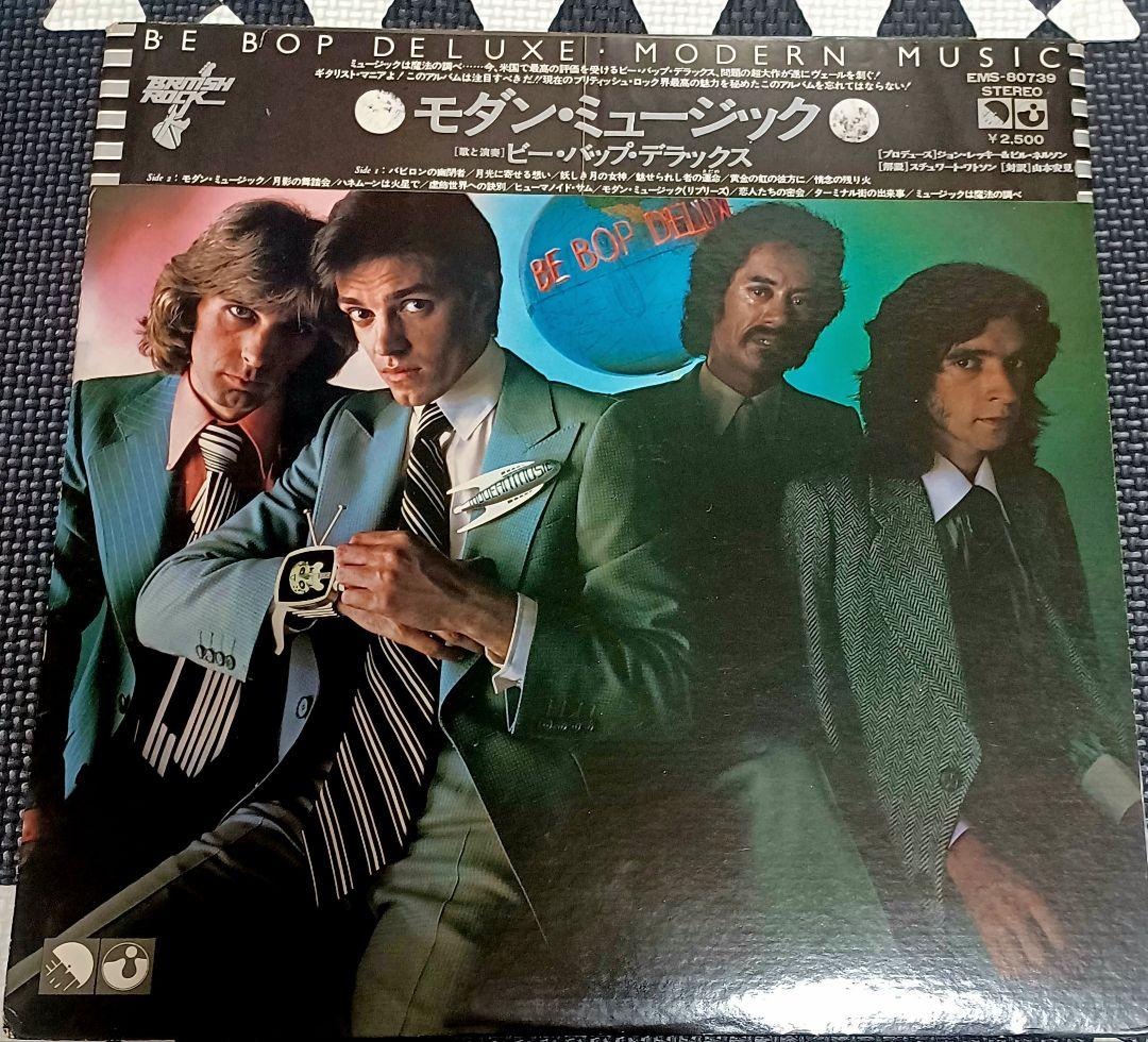 Be Bop Deluxe Modern Music LP Japan Original w/ Obi Rare 1976 Pressing