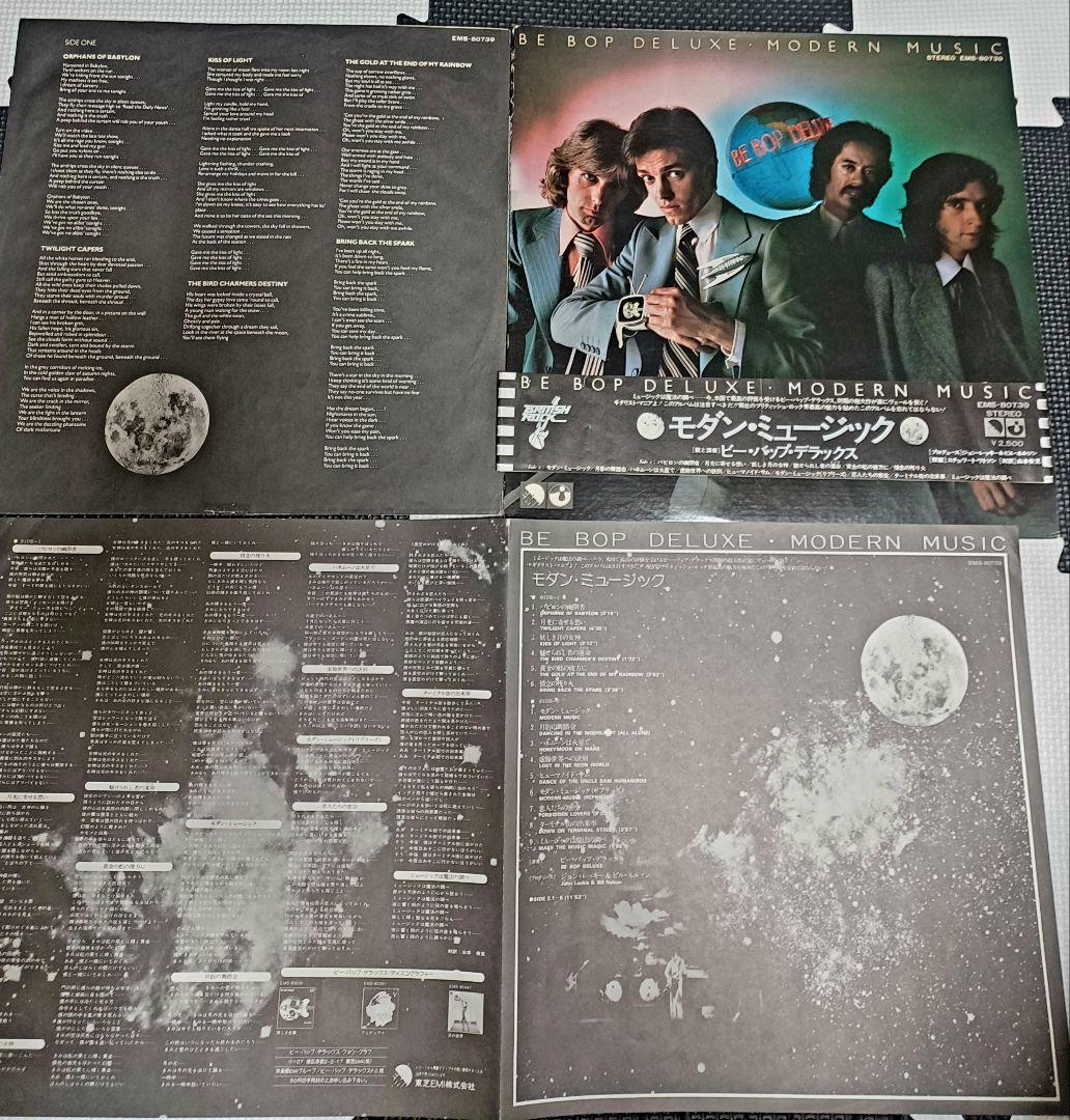 Be Bop Deluxe Modern Music LP Japan Original w/ Obi Rare 1976 Pressing