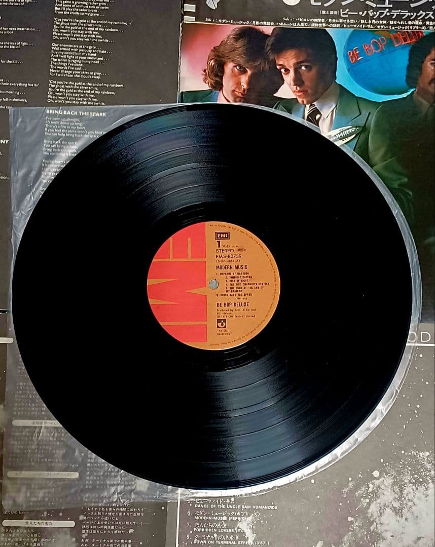 Be Bop Deluxe Modern Music LP Japan Original w/ Obi Rare 1976 Pressing