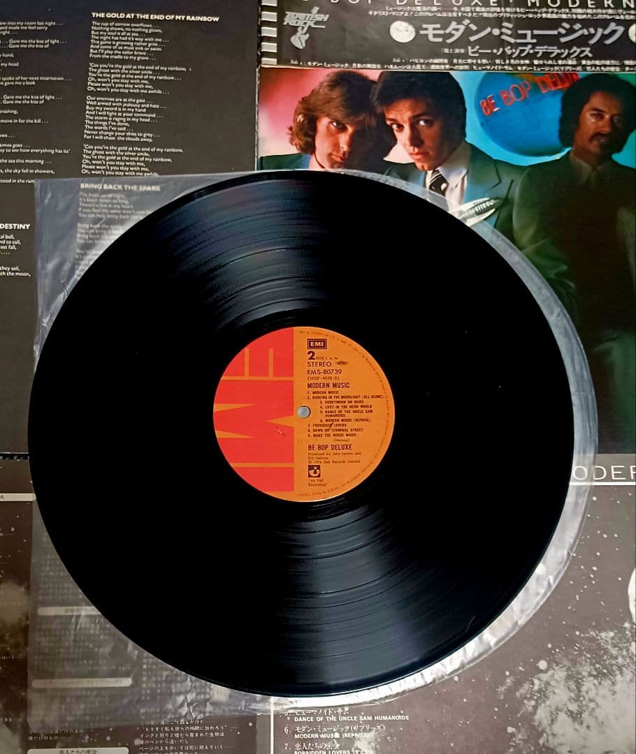 Be Bop Deluxe Modern Music LP Japan Original w/ Obi Rare 1976 Pressing