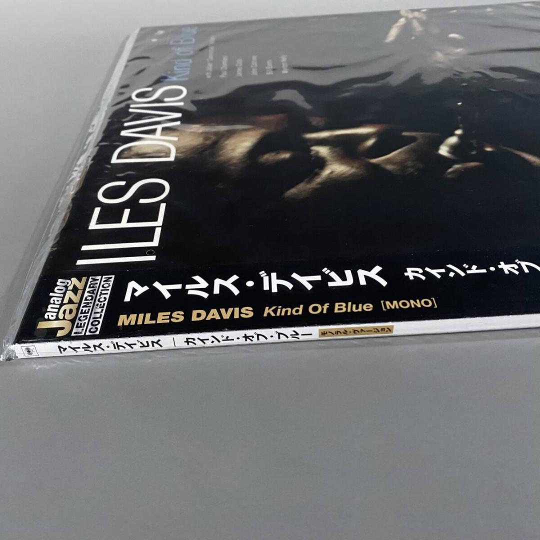 Miles Davis Kind Of Blue Mono 180g Vinyl  Sealed Jazz Record | Japansoundstore