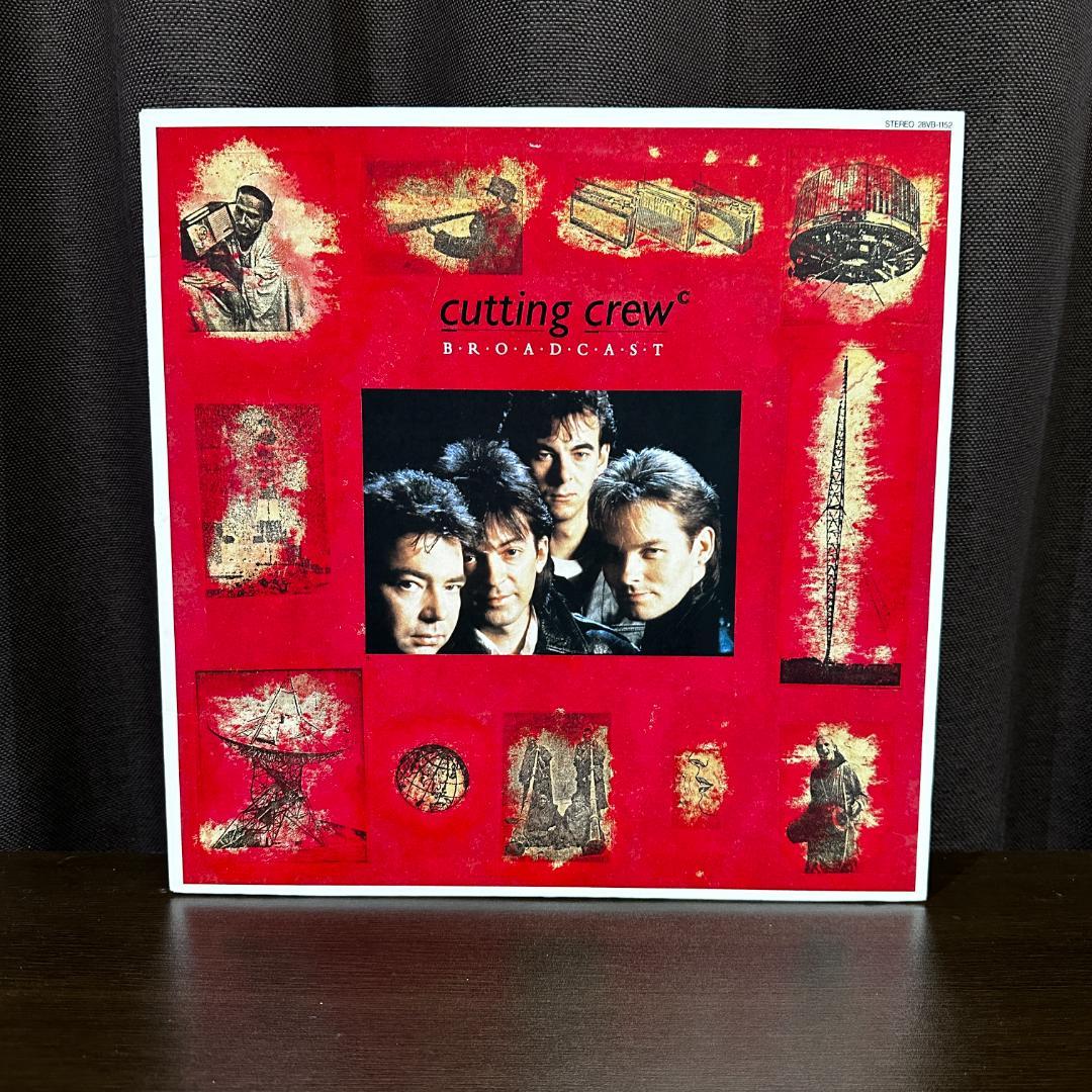Cutting Crew - Broadcast LP Vinyl 1986 Japan Issue With Insert