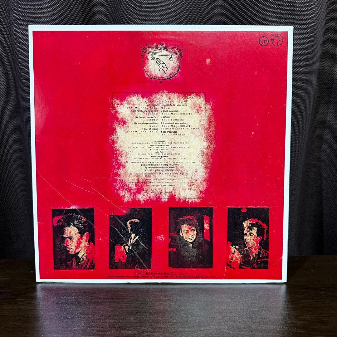 Cutting Crew - Broadcast LP Vinyl 1986 Japan Issue With Insert