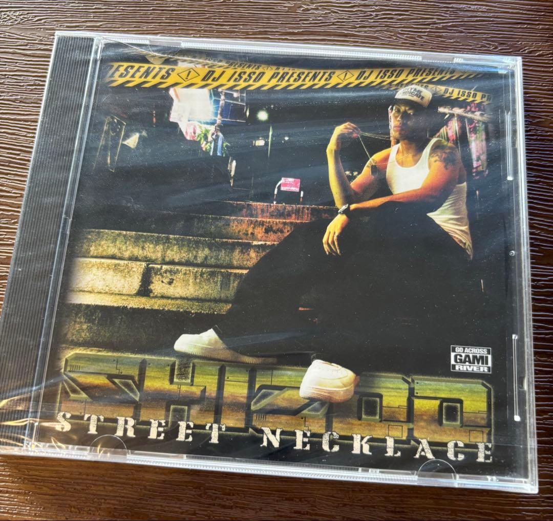 SHIZOO Street Necklace CD Unopened, Rare Hip-Hop Mix DJ ISO | Japansoundstore